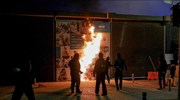 Θεσσαλονίκη: Έξι συλλήψεις για τα χθεσινά επεισόδια μετά τη λήξη της πορείας για το Πολυτεχνείο