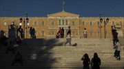 Greek unemployment rate fell to 13% in September