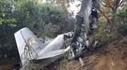 Λάρισα: Βρέθηκαν στο Μαυροβούνι τα συντρίμμια του αγνοούμενου αεροσκάφους