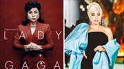 Lady Gaga - «House of Gucci»: Ερμηνεία για Όσκαρ