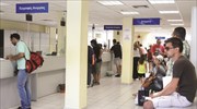 «ΕΡΓΑΝΗ»: Αρνητικό το ισοζύγιο απασχόλησης τον Οκτώβριο