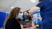 Ισραήλ: Αρχίζει την Τρίτη ο εμβολιασμός παιδιών 5-11 ετών για την Covid-19
