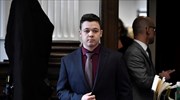 Οπλοκατοχή - Η δίκη που πόλωσε τις ΗΠΑ: Αθώος ο έφηβος που σκότωσε δύο και τραυμάτισε άλλον έναν
