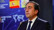 Σπεύδει στην Ελλάδα ο Ισπανός ΥΠΕΞ για εξηγήσεις μετά την συνάντηση Σάντσεθ -  Ερντογάν