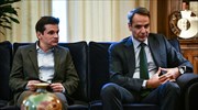 DUOday: Ο πρωθυπουργός μαζί με τον Κωνσταντίνο σε όλες τις επίσημες συναντήσεις