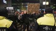 Ολλανδία: Βίαια επεισόδια ενάντια στα περιοριστικά μέτρα