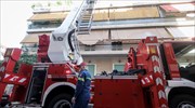 Ν. Ιωνία: Πυρκαγιά σε διαμέρισμα, με ελαφρά εγκαύματα 80χρονη