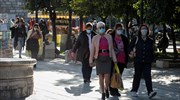 Ποιοι περιορισμοί ισχύουν από τη Δευτέρα: Ολα τα νέα μέτρα στο ΦΕΚ