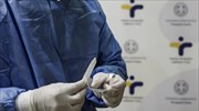 ΕΟΔΥ: Σε ποια σημεία θα γίνονται δωρεάν rapid tests την Κυριακή