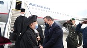 Στην Αθήνα ο Οικουμενικός Πατριάρχης Βαρθολομαίος - Τον υποδέχθηκε ο ΥΕΘΑ