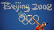 Η Πενγκ Σουάι φέρεται να εμφανίζεται σε νέο βίντεο σε τουρνουά τένις