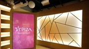 ΣΥΡΙΖΑ: «Η σκευωρία στην υπόθεση Novartis καταρρέει με πάταγο»