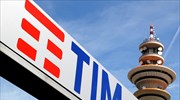 Τι απογείωσε τις μετοχές της Telecom Italia