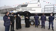 Κέρκυρα: Το τρίτο από τα 15 νέα περιπολικά σκάφη παρέδωσε ο Γ. Πλακιωτάκης