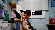 Ισραήλ: Ξεκίνησε ο εμβολιασμός παιδιών 5-11 ετών