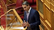PM Mitsotakis: Three new initiatives against price hikes