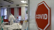 Ευρώπη-ΠΟΥ: Οι θάνατοι από Covid-19 θα ξεπεράσουν τα 2 εκατ. μέχρι τον Μάρτιο