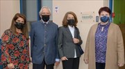 Εγκαίνια του 2ου Παιδιατρικού Νοσοκομειακού Κέντρου Διαχείρισης περιστατικών Κακοποίησης στην Ελλάδα