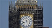 Το... νέο πρόσωπο του Big Ben θα φανεί την Πρωτοχρονιά