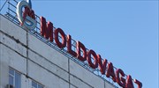 Η Moldovagaz πληρώνει στην Gazprom τις οφειλές της, δίνει και προκαταβολή για τον Νοέμβριο
