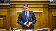 Κ. Μητσοτάκης: Μηδενική ανοχή στη σεξουαλική κακοποίηση παιδιών