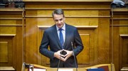 PM Mitsotakis announces five-year national plan for protection of children from sexual abuse and exploitation