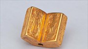 Μικροσκοπικό χρυσό βιβλίο που βρέθηκε σε χωράφι συνδέεται με τον Ριχάρδο Γ΄