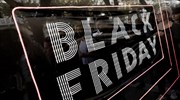 «Αρνητές» της Black Friday
