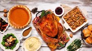 Τι γεύση έχει το Thanksgiving;