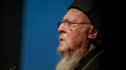 Ecumenical Patriarch Bartholomew honored in Athens for 30 years of global service