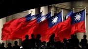 Το Πεκίνο προειδοποιεί τη νέα γερμανική κυβέρνηση για την Ταϊβάν