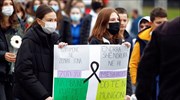 Β. Μακεδονία: Σε ανθρώπινο λάθος οφείλεται πιθανόν το πολύνεκρο δυστύχημα με το λεωφορείο