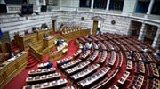 Στη Βουλή το νομοσχέδιο για τις προμήθειες στην Υγεία - Μετατροπή του ΕΚΑΠΥ σε ιδιωτικού δικαίου