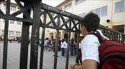 Συνελήφθη η 16χρονη που έσβησε τσιγάρο στο μάτι συμμαθήτριάς της