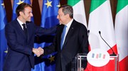 Η Ιταλία και η Γαλλία εμβαθύνουν τους στρατηγικούς δεσμούς