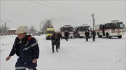 Ρωσία-Ανθρακωρυχείο: Διασώστης βρέθηκε ζωντανός - «Θαύμα» λένε οι Αρχές