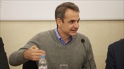Κ. Μητσοτάκης: Το ψηφιακό κόμμα δεν υποκαθιστά τις κομματικές οργανώσεις