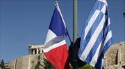Η ελληνο-γαλλική συμφωνία στο επίκεντρο συνεδρίου για τη Μεσόγειο