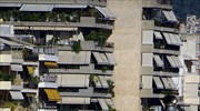Ακίνητα: Σε ποιές περιοχές θα συνεχιστεί η άνοδος των τιμών