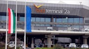 Ουγγαρία: Αυστηροποίηση των ελέγχων στα αεροπορικά ταξίδια από επτά αφρικανικές χώρες