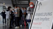 Γερμανία: Δύο κρούσματα της παραλλαγής Όμικρον εντοπίστηκαν στη Βαυαρία