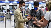 Ιταλία: 12.877 κρούσματα και 90 θάνατοι - Πρώτο κρούσμα της Όμικρον στη Νάπολη