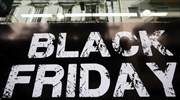 Black Friday: Άνοδος 115% στις πωλήσεις των ηλεκτρονικών φαρμακείων και 27% των ηλεκτρονικών σούπερ μάρκετ