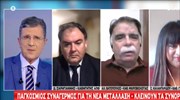 Αλκ. Βατόπουλος: Επανάληψη της Δέλτα η Όμικρον - Περισσότερα κρούσματα, βαριές νοσήσεις