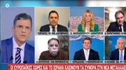 Δ. Σαρηγιάννης: Τείχος ανοσίας 80% τέλος του έτους - Άρχισε η πτώση αυτού του κύματος πανδημίας