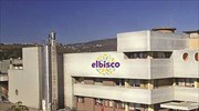 ELBISCO: Δεν έχουμε σχέση με τις εγκαταστάσεις όπου έχασε τη ζωή της η 8χρονη
