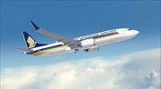 Τι αλλάζει στη Singapore Airlines;