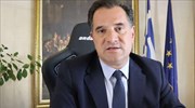 Αδ. Γεωργιάδης: Δεν θα κλείσει η αγορά τα Χριστούγεννα