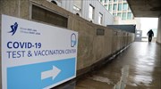 Βρυξέλλες: Αναμνηστική δόση εμβολίου σε όλους τους ενήλικες