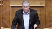 Δ. Κουτσούμπας: Επιχείρηση συγκάλυψης εγκληματικών ευθυνών της κυβέρνησης στη διαχείριση της πανδημίας